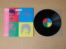 Queen ?– Hot Space P-11204 Japan Insert Inner sleeve Obi Near Mint vinyl