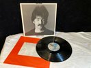 John Prine Bruised Orange LP Elektra/Asylum Records 6E-139 1978