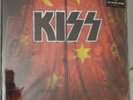Kiss Psycho Circus 2014 Vinyl 3d Lenticular Cover Rare LP First Press SEALED
