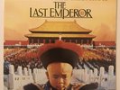 The Last Emperor OST David Byrne Vinyl LP