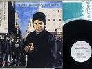 ICE CUBE AMERIKKKA'S MOST WANTED PRIORITY SL 57120 US VINYL LP