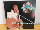 ELVIS PRESLEY Greatest Hits 1975 UK 7 X VINYL LP RECORD BOX SET READERS DIGEST