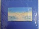 Dire Straits - Communique - 2 LP - 180 Gram - Mobile Fidelity - 45 RPM - SEALED