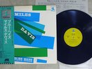 MILES DAVIS BLUE HAZE PRESTIGE LPR-88013 Japan OBI VINYL LP
