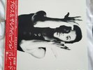 PRINCE AND THE REVOLUTION 'Parade' Japan Gatefold LP, obi & Inserts