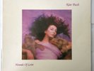 KATE BUSH HOUNDS OF LOVE (UK VINYL LP) KAB1 TOWNHOUSE EJ2403841  A4/B6