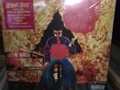 Oliver Tree - Ugly is Beautiful Yellow Colored Vinyl LP LIMITED SEALED