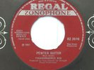 TYRANNOSAURUS REX Pewter Suitor 1969 RZ 3016 Superb EX+ but NOC Marc Bolan T.