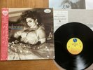 MADONNA - LIKE A VIRGIN - PROMO TOP JAPAN 12
