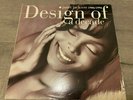 Janet Jackson - Design Of A Decade 1986-1996 Best Of - Vinyl LP Record (2 LP)