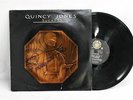 QUINCY JONES Sounds And Stuff Like That  Signed 12