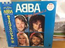 Abba.Disco Special 2. Blue vinyl.Japan.1982.O