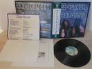 DEEP PURPLE - MACHINE HEAD - WARNER P-10130W 1976 - LP JAPAN OBI POSTER