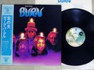 DEEP PURPLE BURN WARNER P-10104W Japan OBI VINYL LP