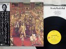 ROLLING STONES IT'S ONLY ROCK'N ROLL WARNER P-8474S Japan OBI VINYL LP