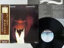 JOHNNY HAMMOND GAMBLER'S LIFE CTI GP 3021 Japan OBI VINYL LP