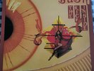 Kate Bush The Kick Inside Picture disc. EMCP 3223