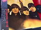 The Beatles For Sale 1982 RARE JAPANESE MONO Red Vinyl w/OBI & Insert MINT