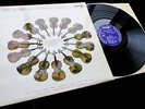 The Glory Of Cremona - Ruggiero Ricci **MCA Records MUCS 104 Stereo LP**