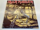Iron Maiden Piece Of Mind rare DUNE instead of To Tame A Land misprint vinyl