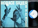 HORACE SILVER Jazz Messengers LP BLUE NOTE BLP 1518 EAR Hank Mobley Kenny Dorham