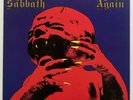 ORIGINAL 1983 BLACK SABBATH Album BORN AGAIN Vinyl RECORD w Inner Lp NEAR MINT