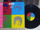 QUEEN HOT SPACE ELEKTRA P-11204 Japan OBI VINYL LP