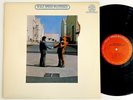 Pink Floyd 