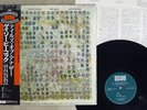 GARY PEACOCK, KEITH JARRETT TALES OF ANOTHER ECM 20MJ 9044 Japan OBI VINYL LP