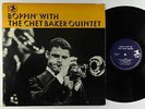 Chet Baker - Boppin' With The Chet Baker Quintet LP - Prestige - PRST 7512 RVG