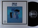 BILL EVANS Trio 64 VERVE LP VG++ gatefold