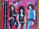 MADAM X - WE RESERVE THE RIGHT JAPAN PROMO ISSUE LP OBI