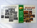 The Beatles The Beatles' Second Album Apple AP-80012 Japan  VINYL LP OBI