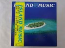 Various Island Music CBS/Sony 25AH 1423 Japan  VINYL LP OBI