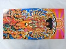 The Jimi Hendrix Experience Axis: Bold As Love Polydor 18MM 0582 Japan   LP