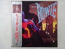 David Bowie Let's Dance EMI America EYS-81580 Japan  VINYL LP OBI