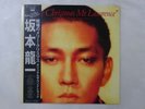 Ryuichi Sakamoto Merry Christmas Mr. Lawrence London L28N 1008 Japan   LP OBI
