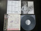 Yardbirds Roger The Engineer Japan Promo Vinyl LP w OBI 1977 Jeff Beck EMS-80790