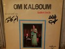 Om Kalsoum Vinyl Record LP Cairo Egypt Arabic Lailet Hob Rare Used