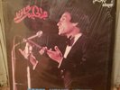 Abdel Halim Hafez Arabic Vinyl Record LP Soutelphan Cairo Egypt Used