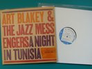 A NIGHT IN TUNISIA - BLUE NOTE (Art Blakey and The Jazz Messengers, MONO, VG+)