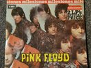 PINK FLOYD - MILESTONES 2 x LP SAUCERFUL OF SECRETS & PIPER AT THE GATES OF DAWN