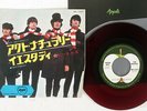 BEATLES ACT NATURALLY TOSHIBA AR-1437 Japan RED VINYL VINYL 7