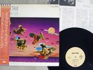 TALK TALK IT'S MY LIFE EMI EMS-81664 Japan OBI VINYL LP