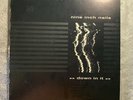 Nine Inch Nails - Down In It 12