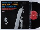 MILES DAVIS Friday Night In Person Vol. 1 COLUMBIA LP VG+ mono 6-eye