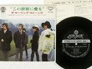 ROLLING STONES WE LOVE YOU LONDON LS-120 Japan VINYL 7
