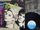 BLONDIE EAT TO THE BEAT CHRYSALIS WWS-81255 Japan OBI VINYL LP