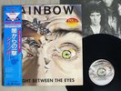 RAINBOW STRAIGHT BETWEEN EYES POLYDOR 28MM 0152 Japan OBI VINYL LP