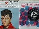 Elvis Presley - Indescribably Blue / Fools Fall In Love Japan 45 + Lyric ss 1729